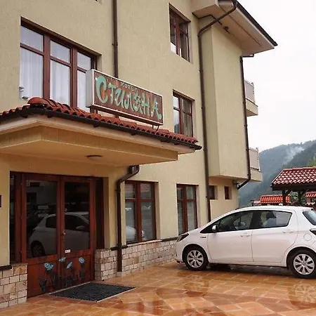 стиляна/hotel Stilyana